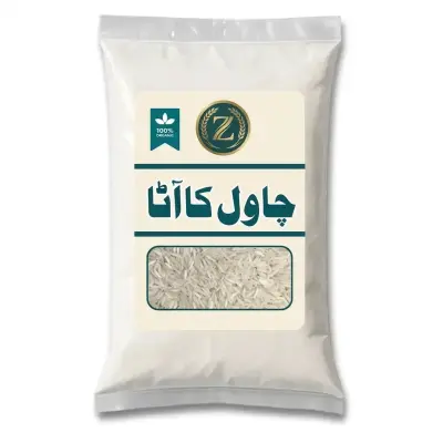 Gluten-Free Rice Flour (Chawal ka Atta) — Pure & Natural